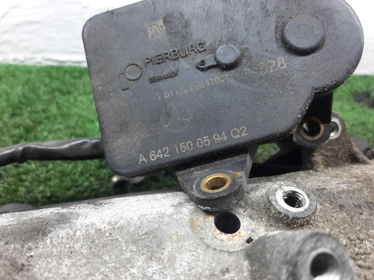 Коллектор впускной