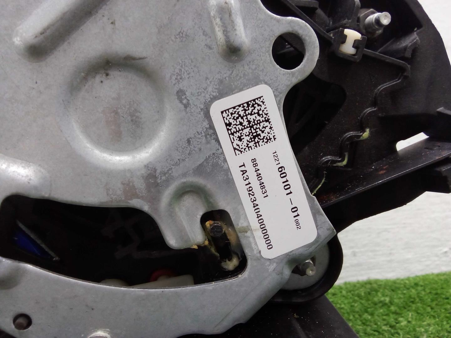 Кулиса МКПП / АКПП