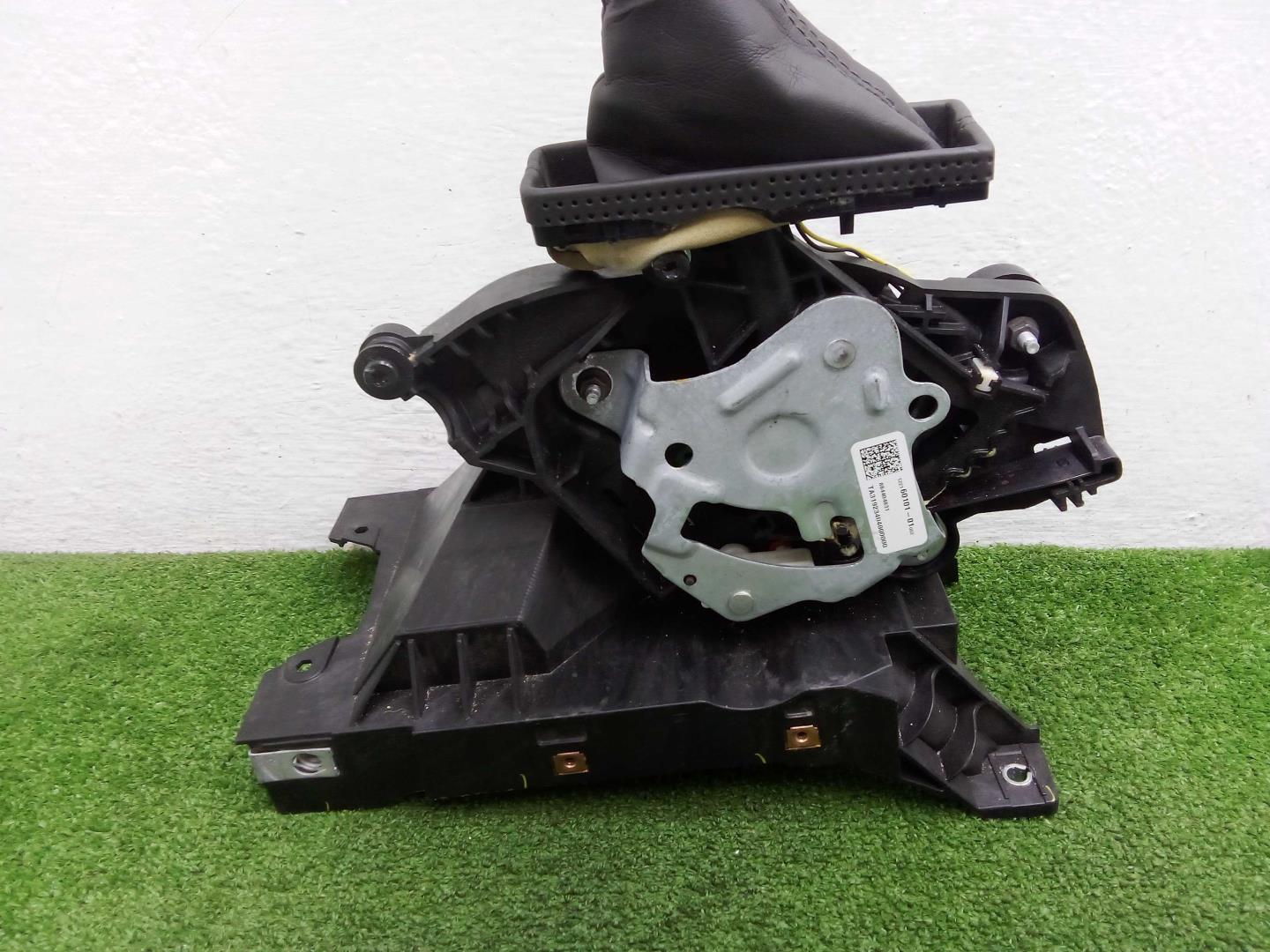 Кулиса МКПП / АКПП