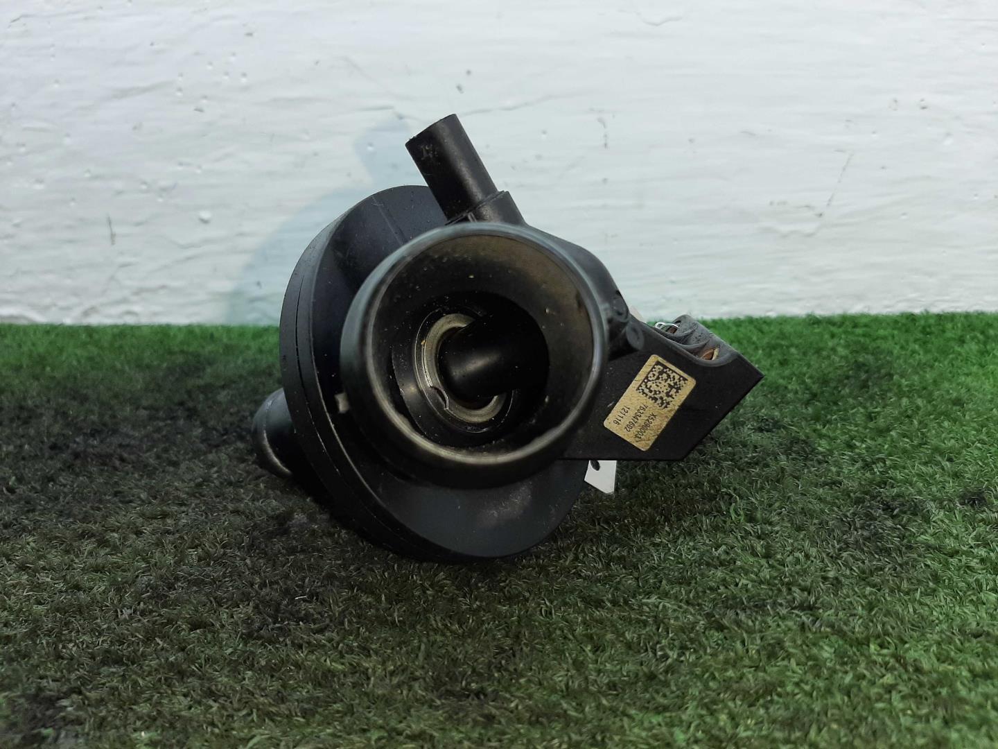 Корпус термостата