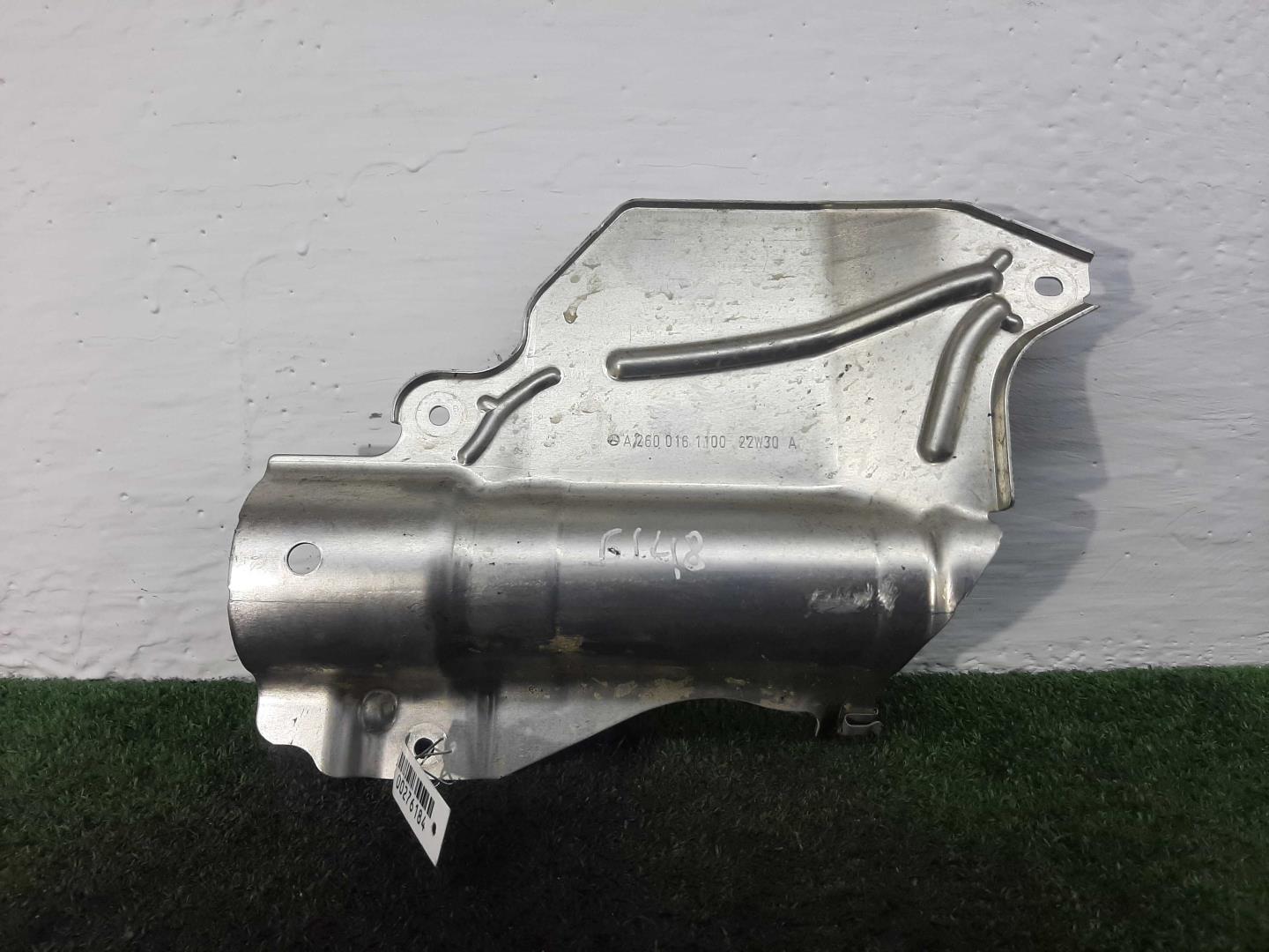 Защита антигравийная