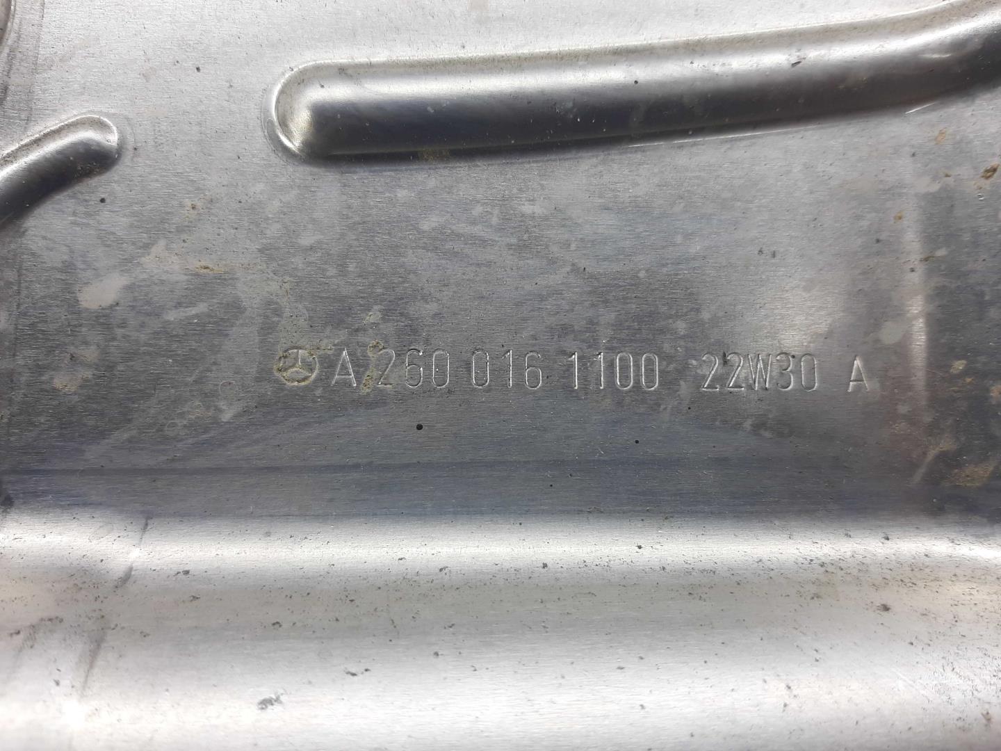 Защита антигравийная