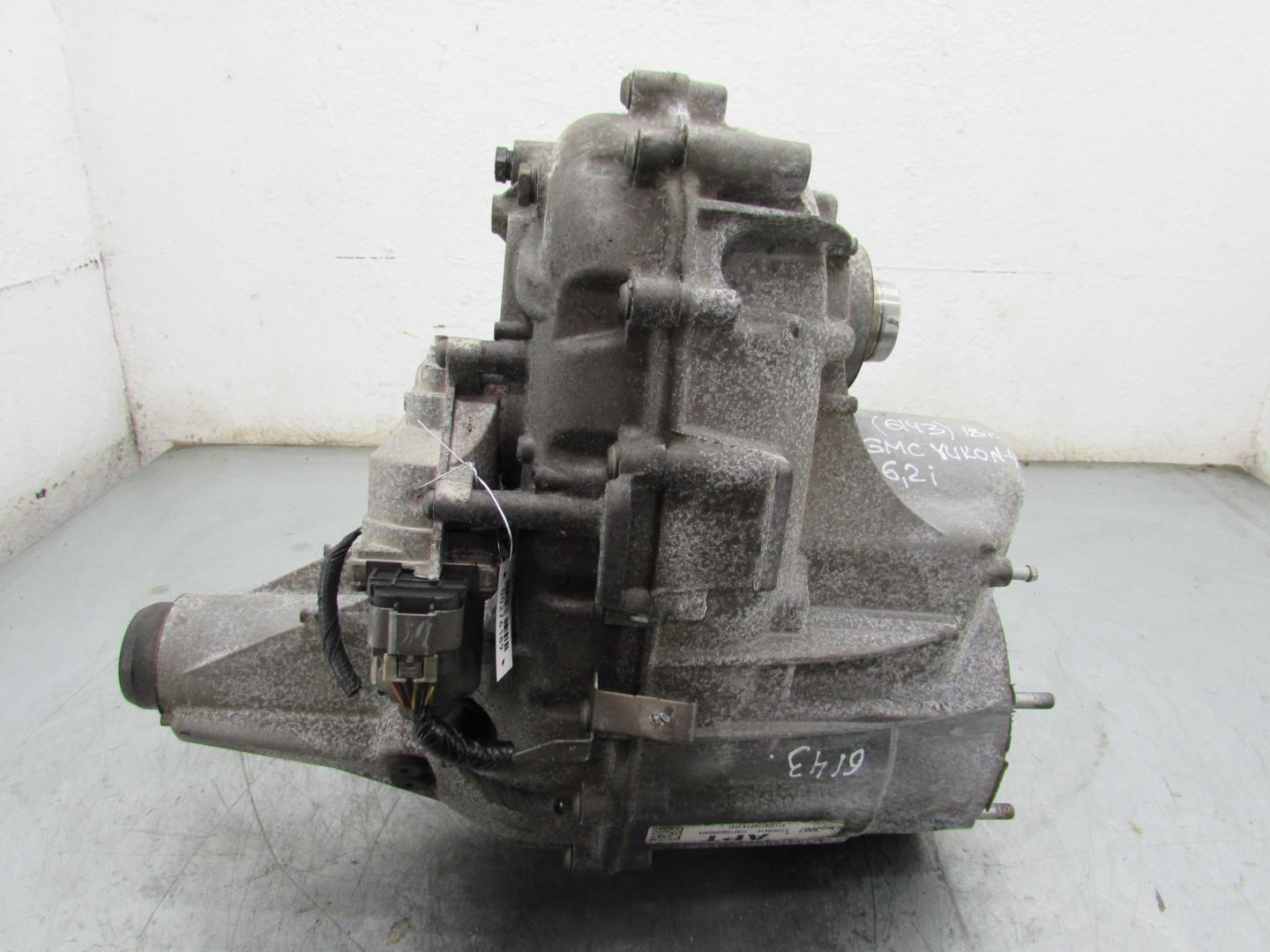 Коробка раздаточная