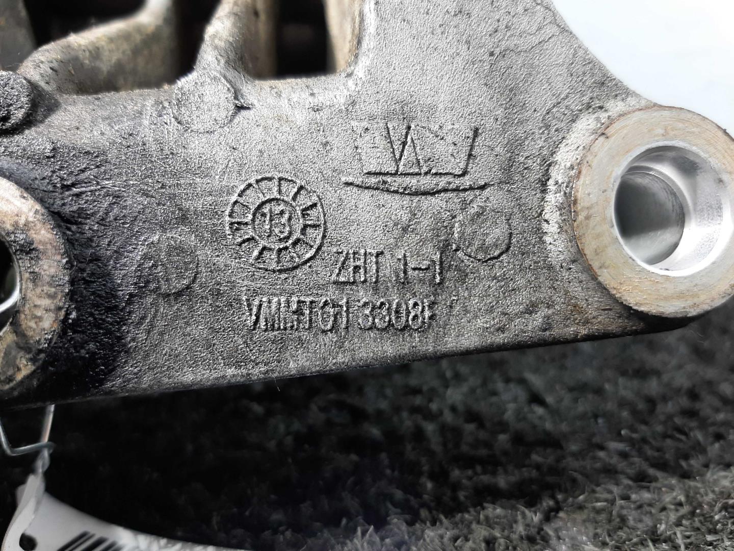 Кронштейн генератора