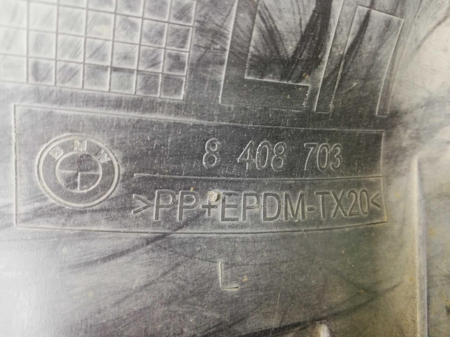 Накладка переднего крыла левого