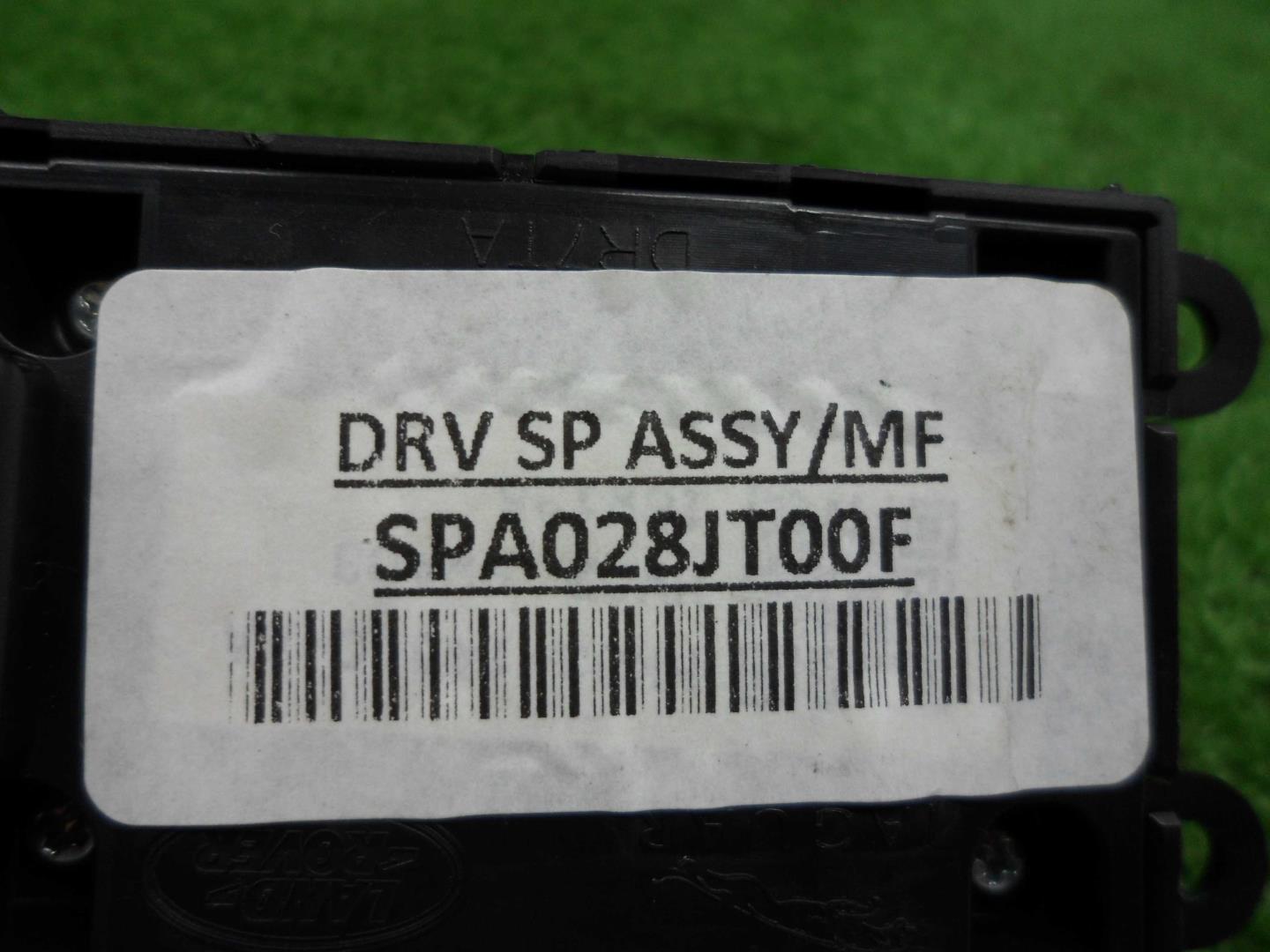 Кнопка стеклоподъемника