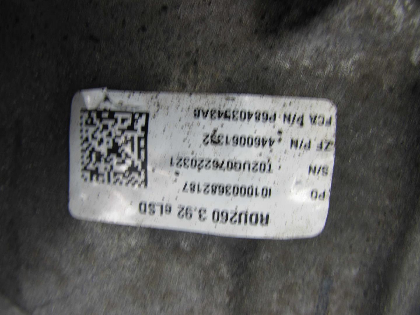 Редуктор заднего моста