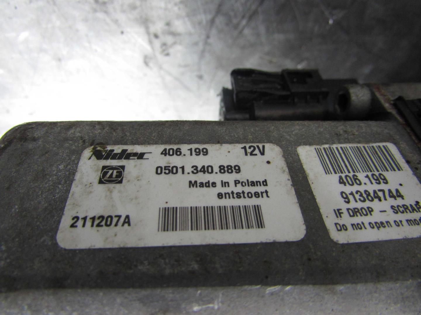 Редуктор заднего моста