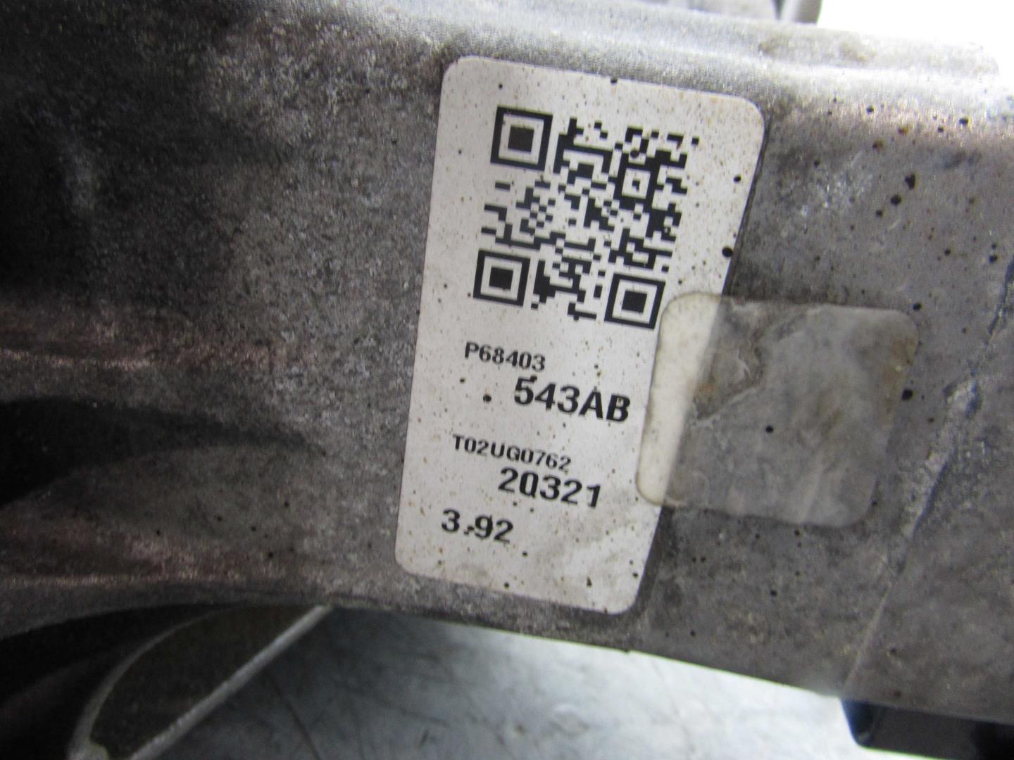 Редуктор заднего моста