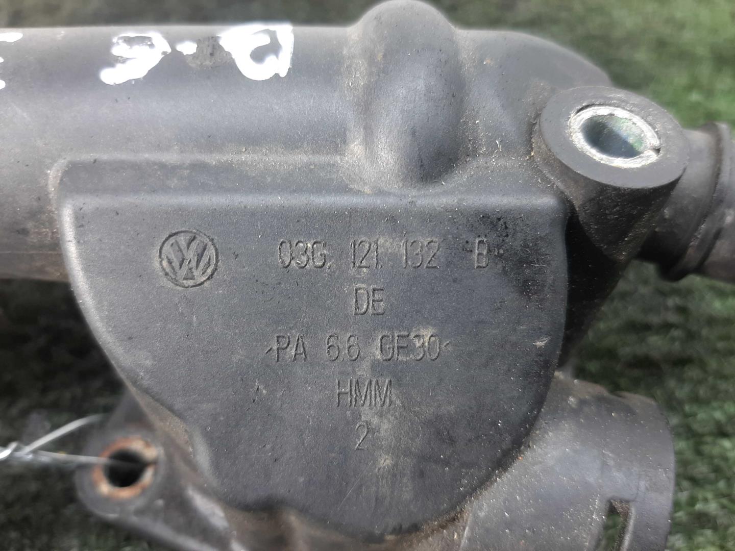 Корпус термостата