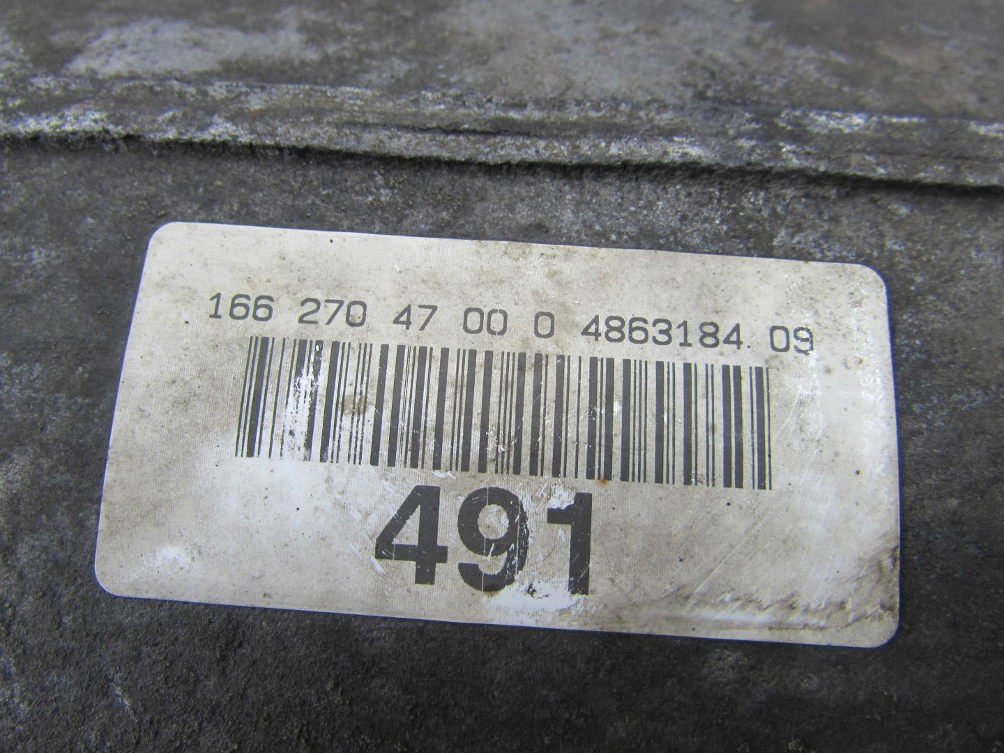 АКПП (автоматическая коробка переключения передач)