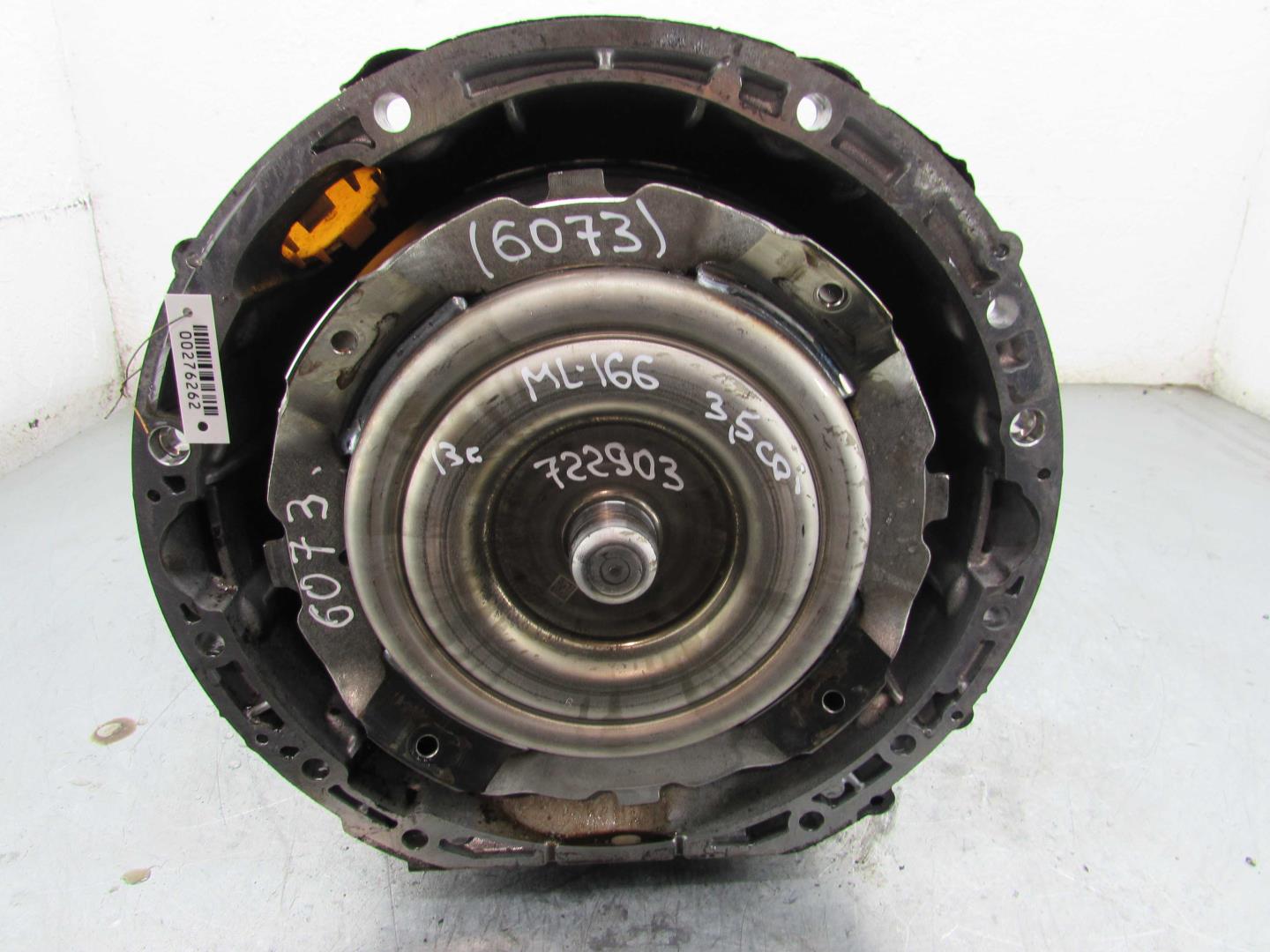 АКПП (автоматическая коробка переключения передач)