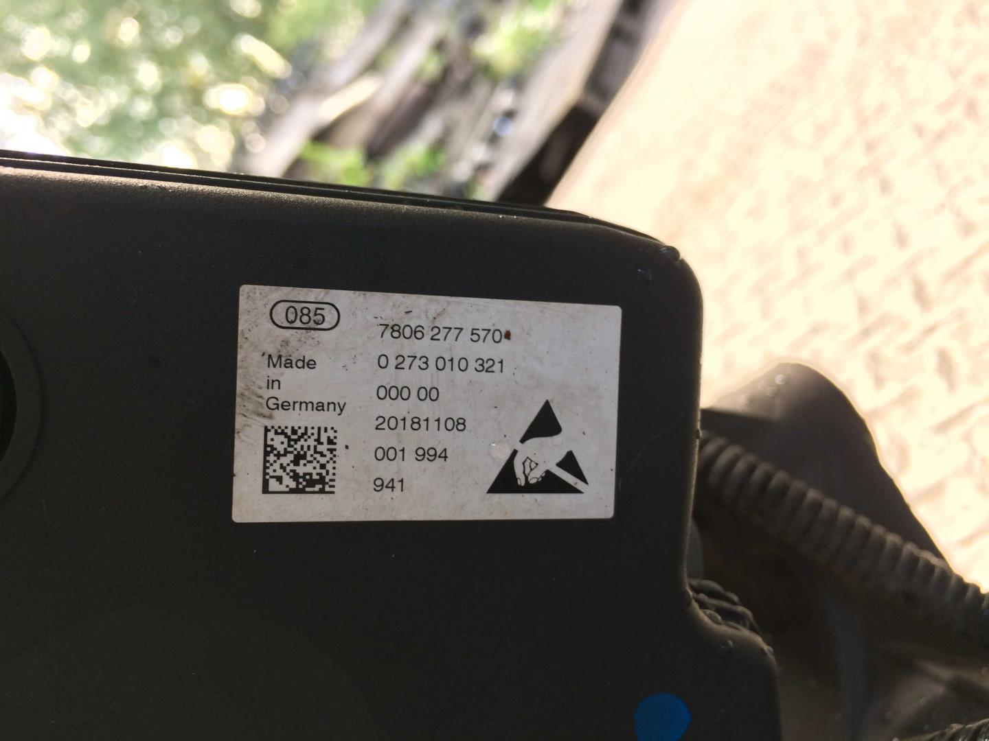 Рейка рулевая