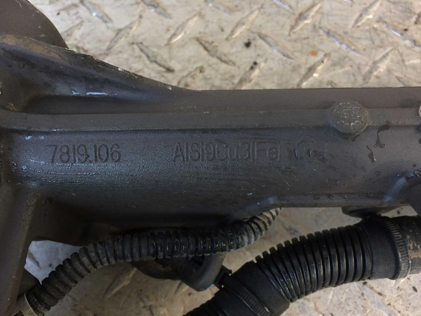 Рейка рулевая