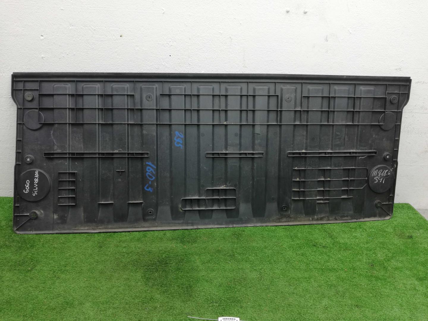 Обшивка багажника