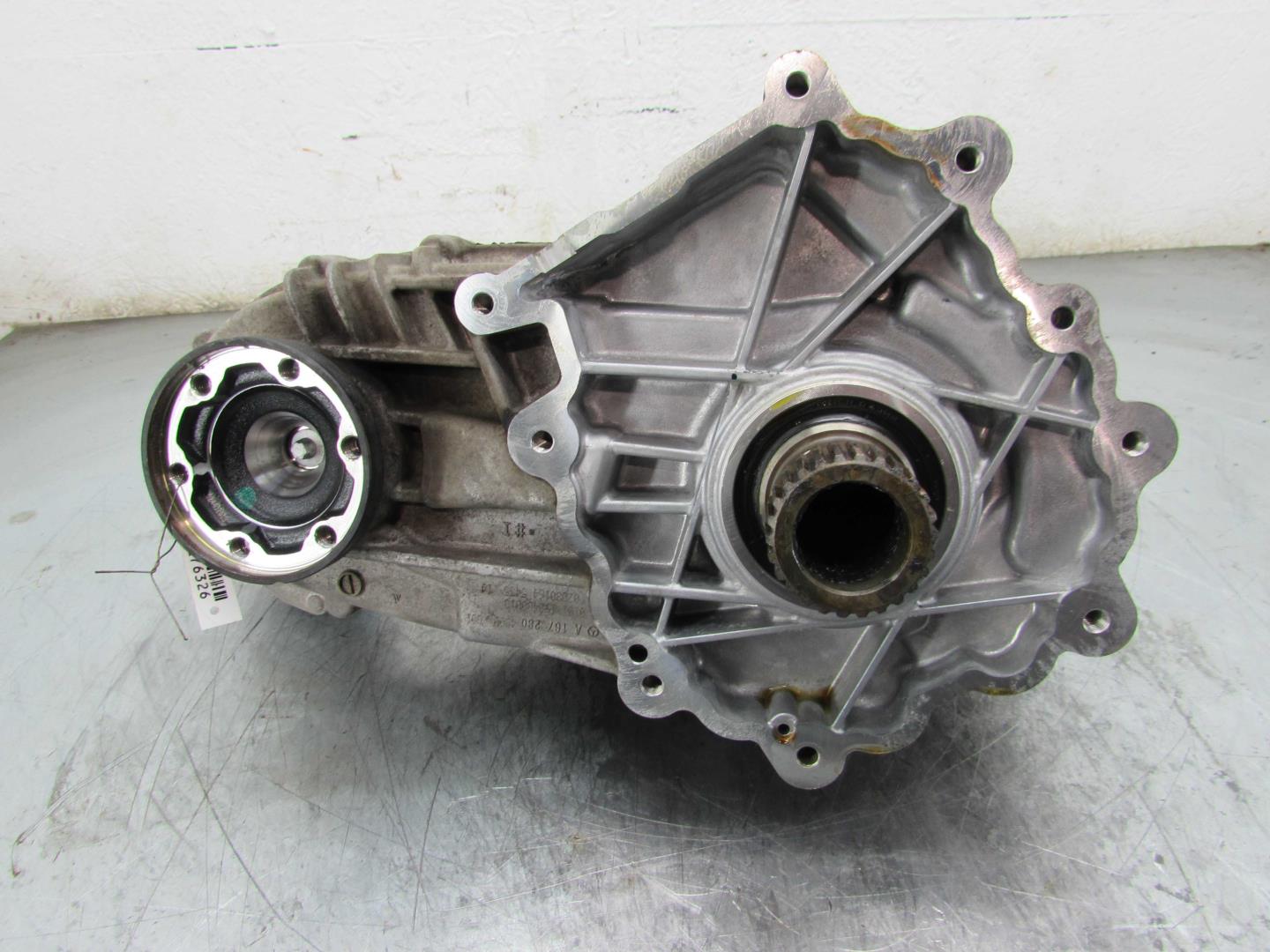 Коробка раздаточная