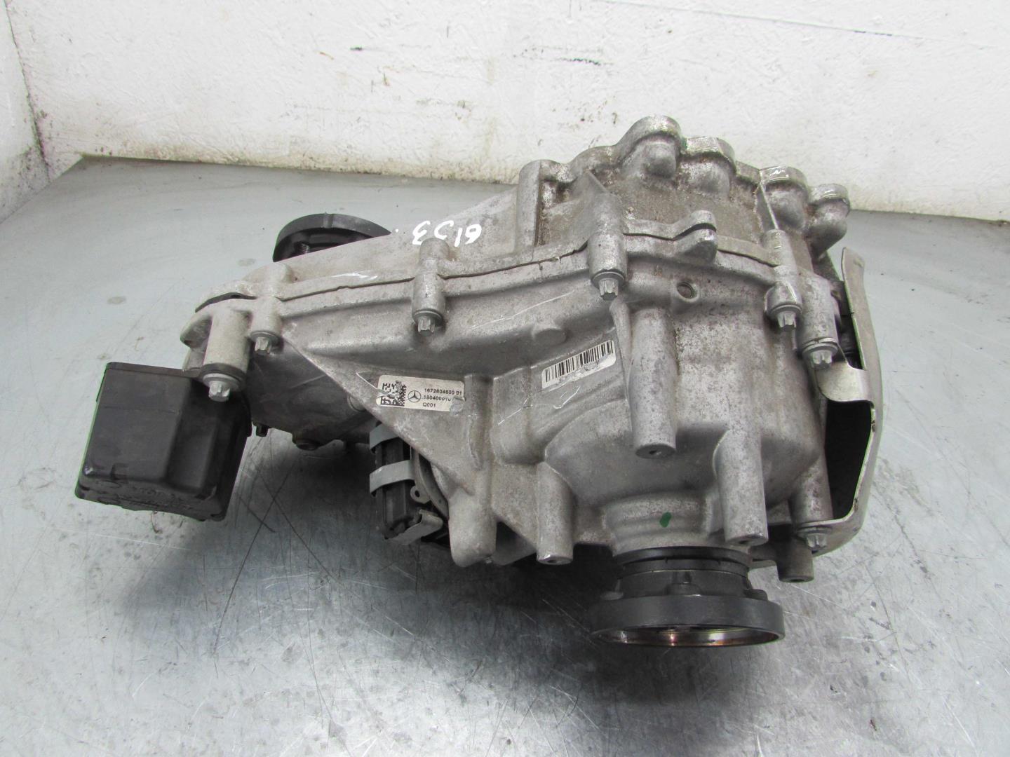 Коробка раздаточная