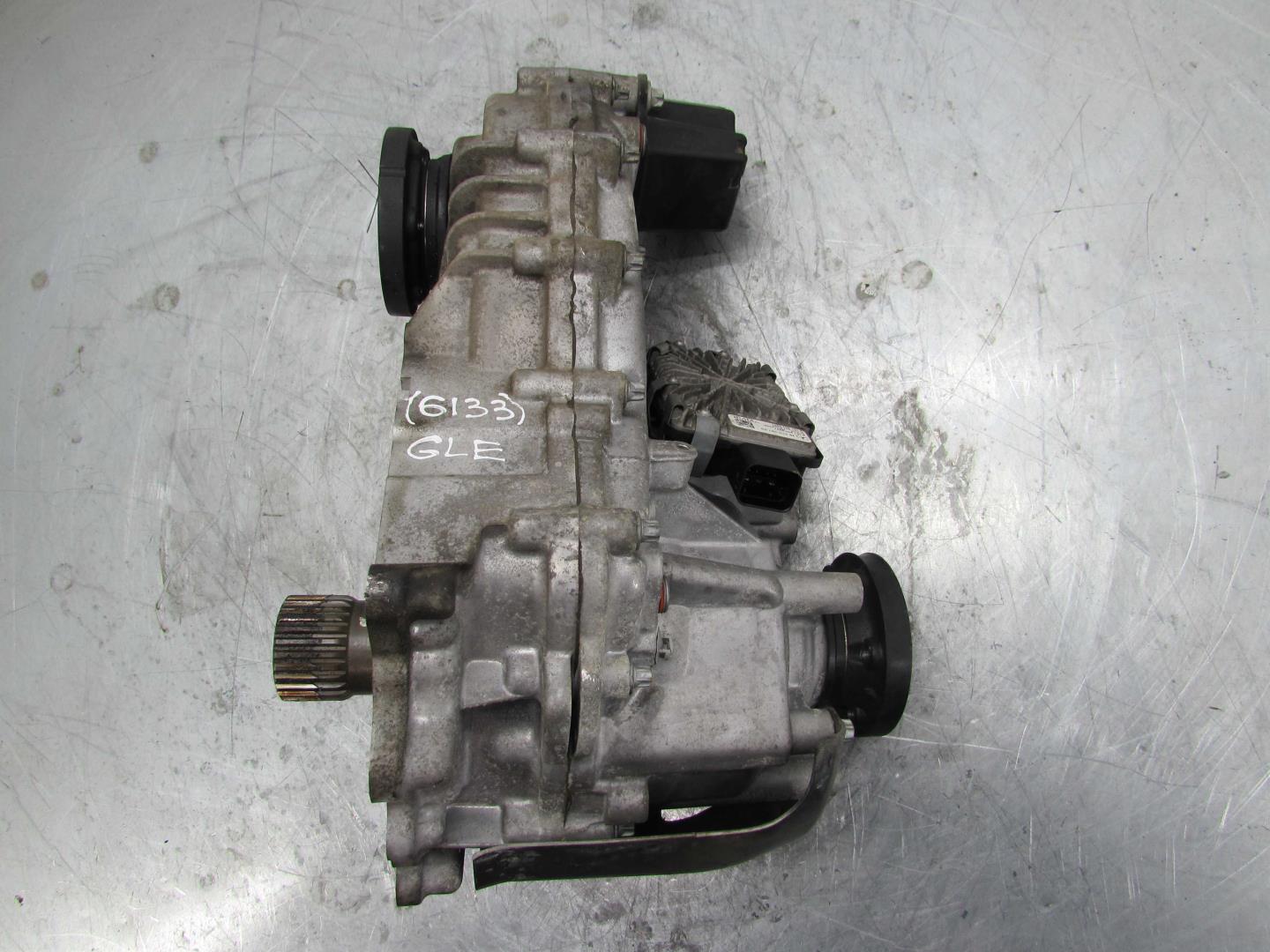 Коробка раздаточная