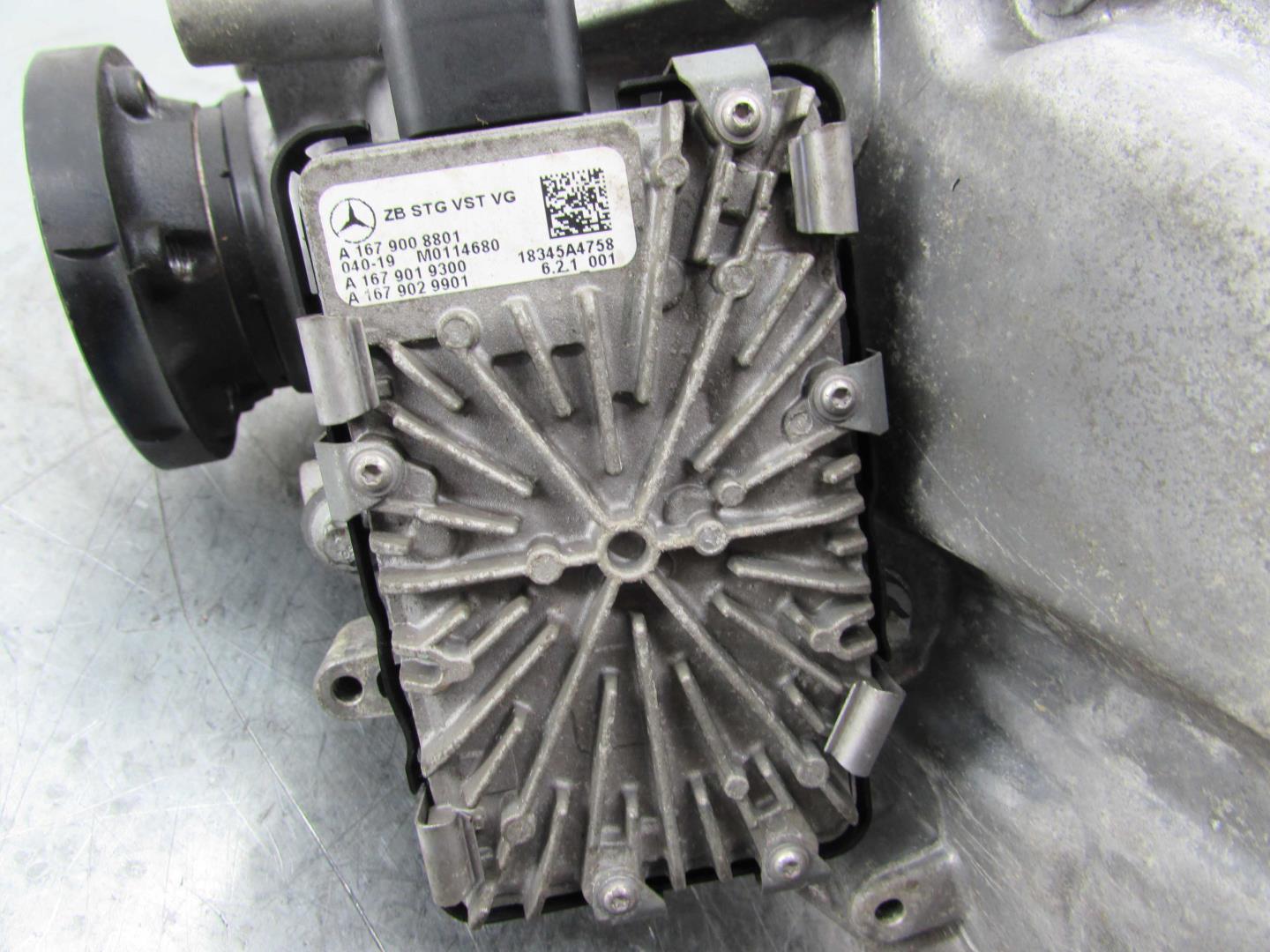 Коробка раздаточная