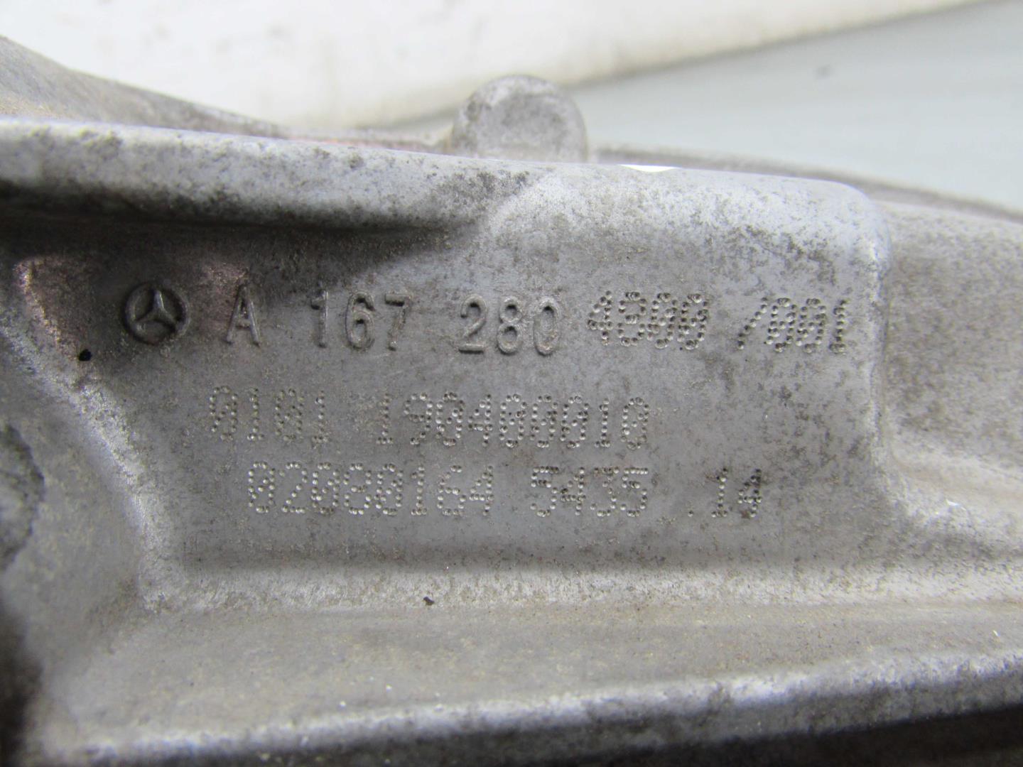 Коробка раздаточная