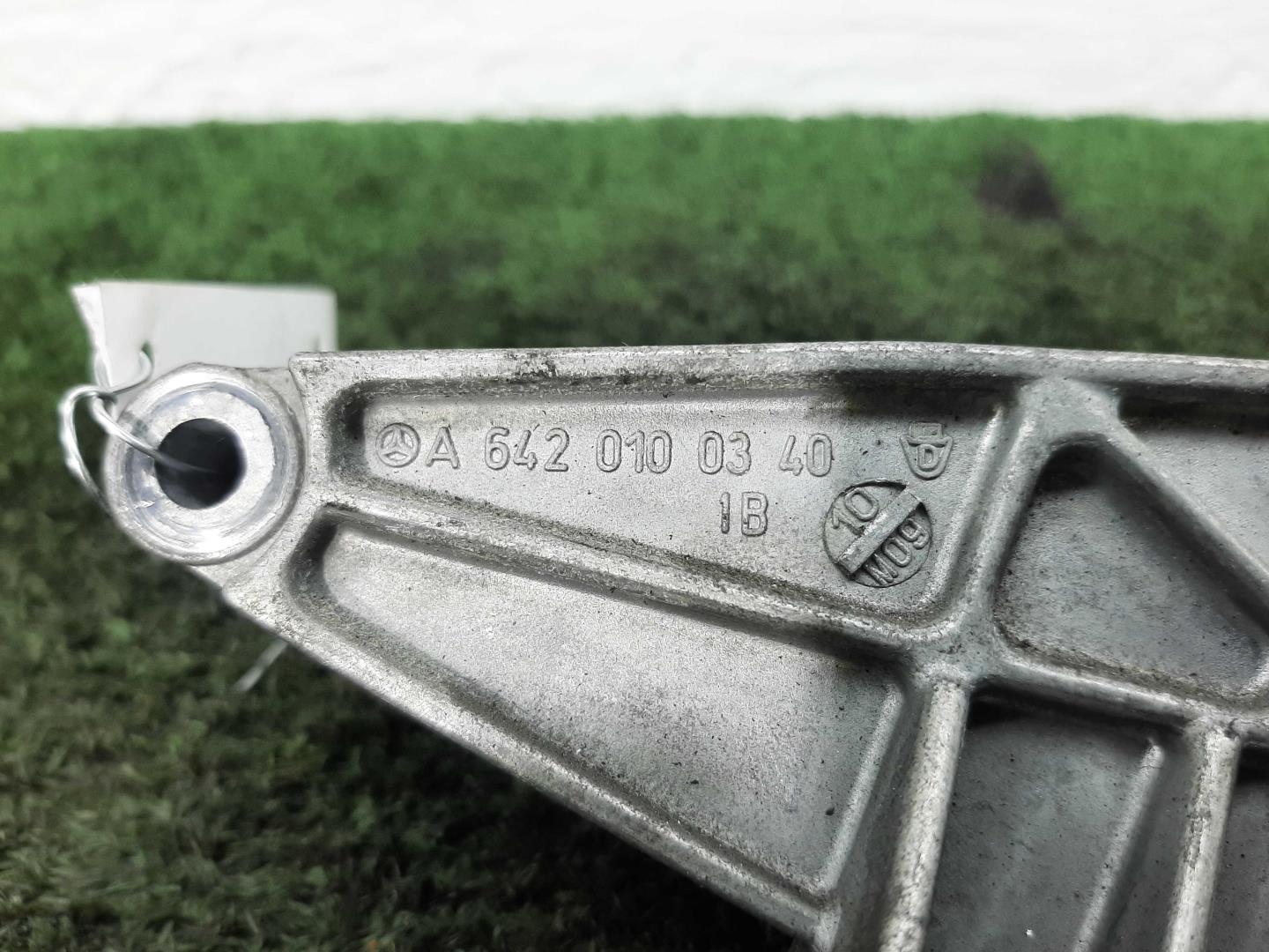 Кронштейн двигателя