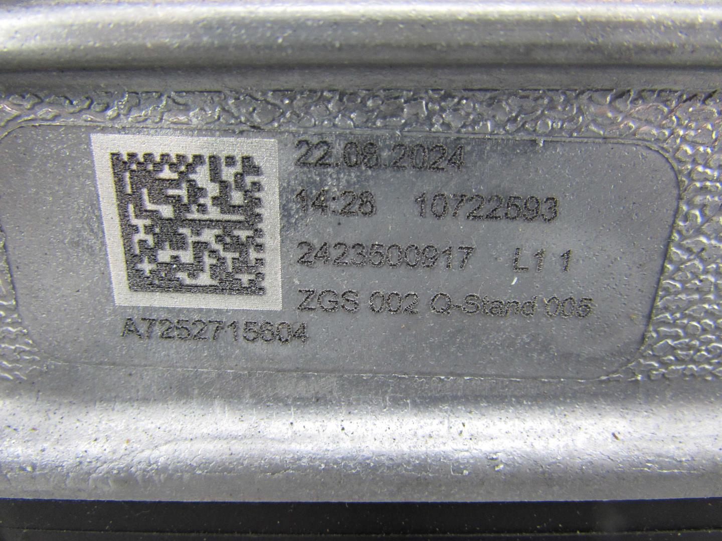 АКПП (автоматическая коробка переключения передач)