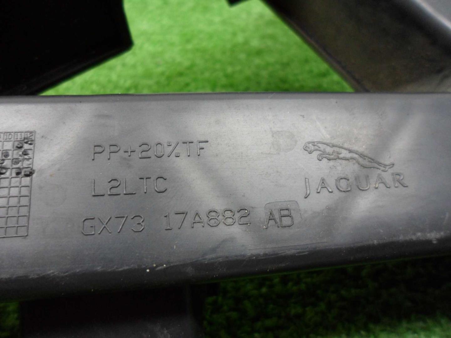 Кронштейн заднего бампера