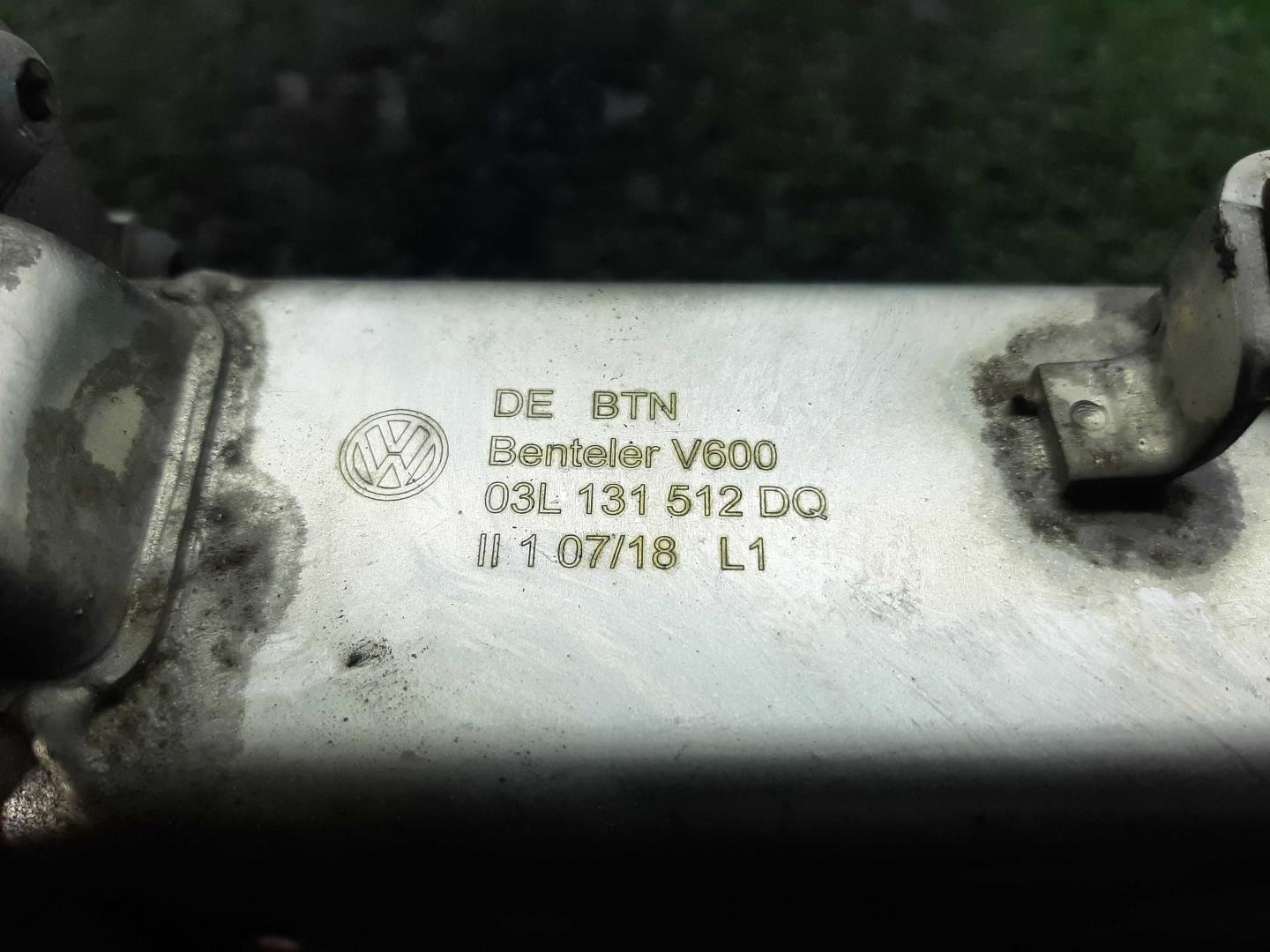 Радиатор системы EGR