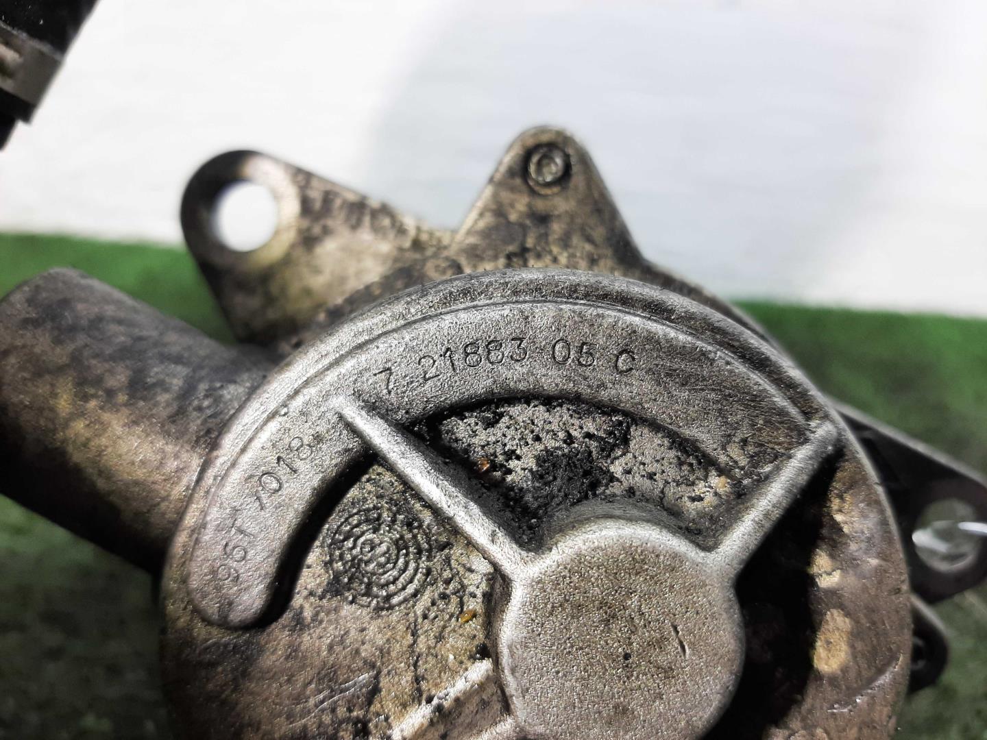 Насос вакуумный