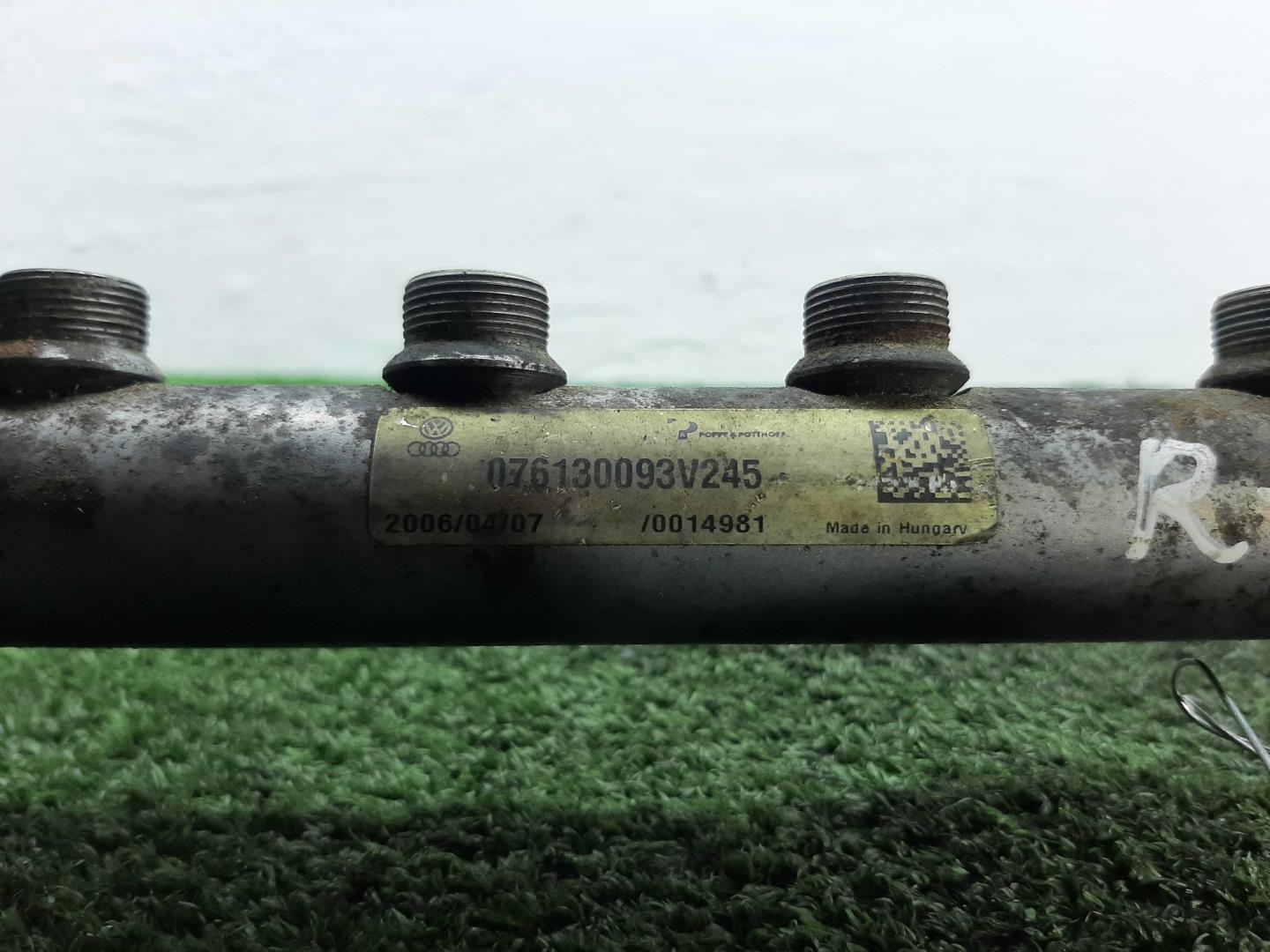 Рейка топливная (рампа)