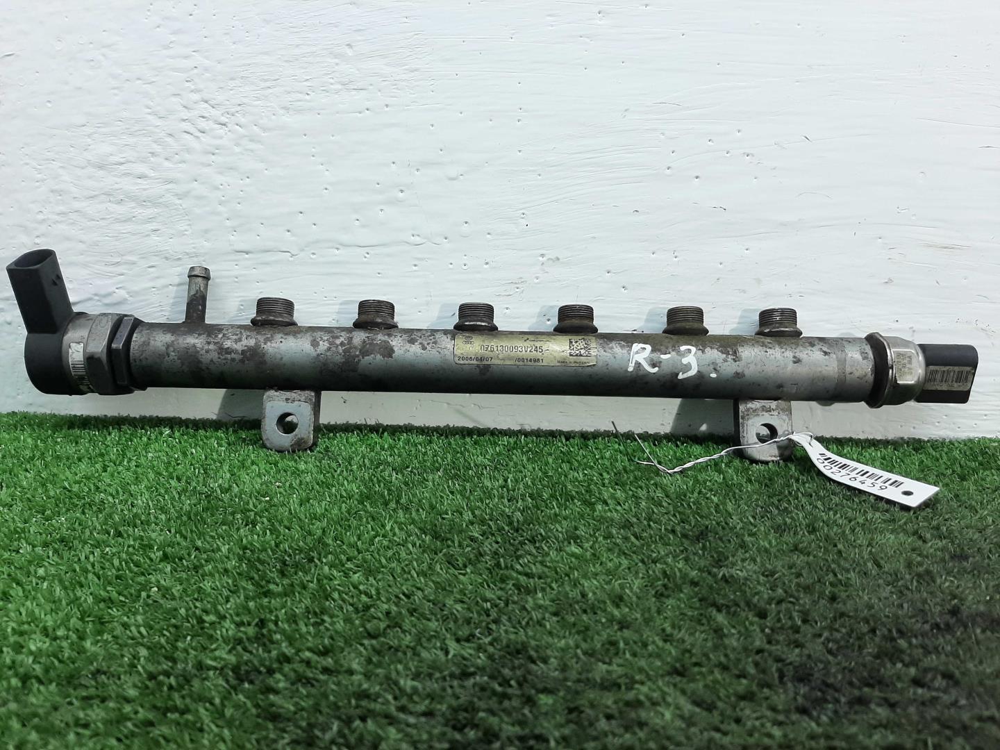 Рейка топливная (рампа)