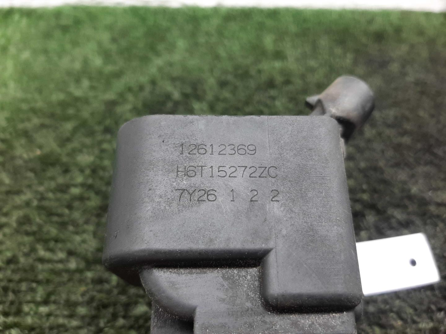 Катушка зажигания