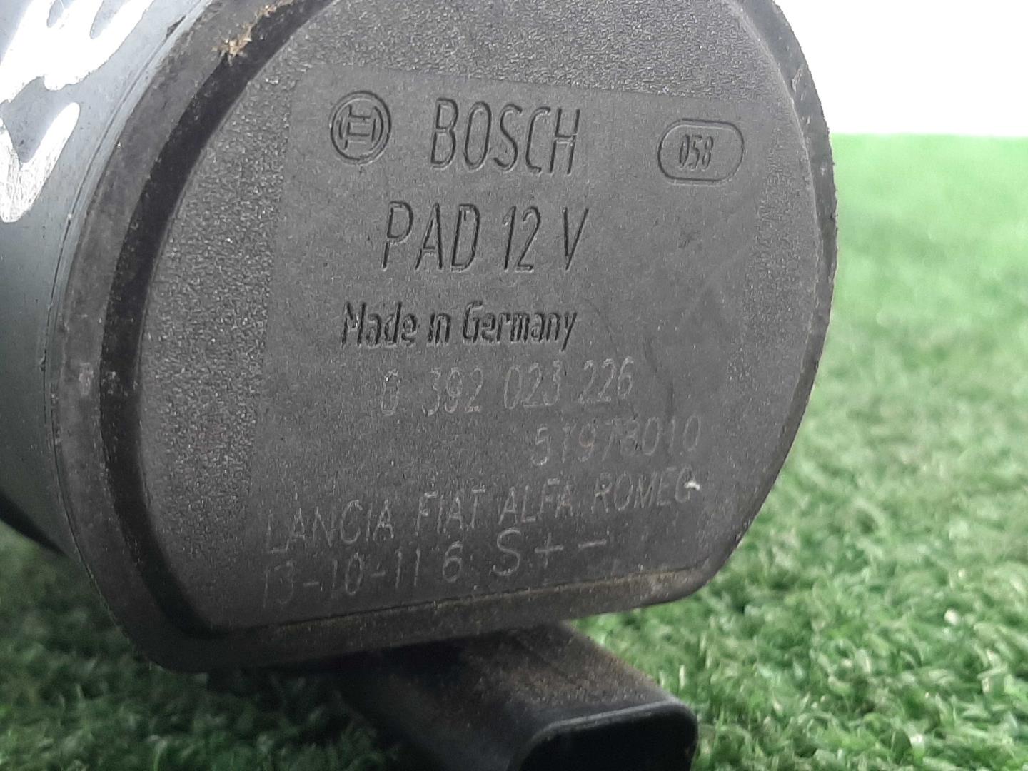 Насос электрический (доп.помпа)