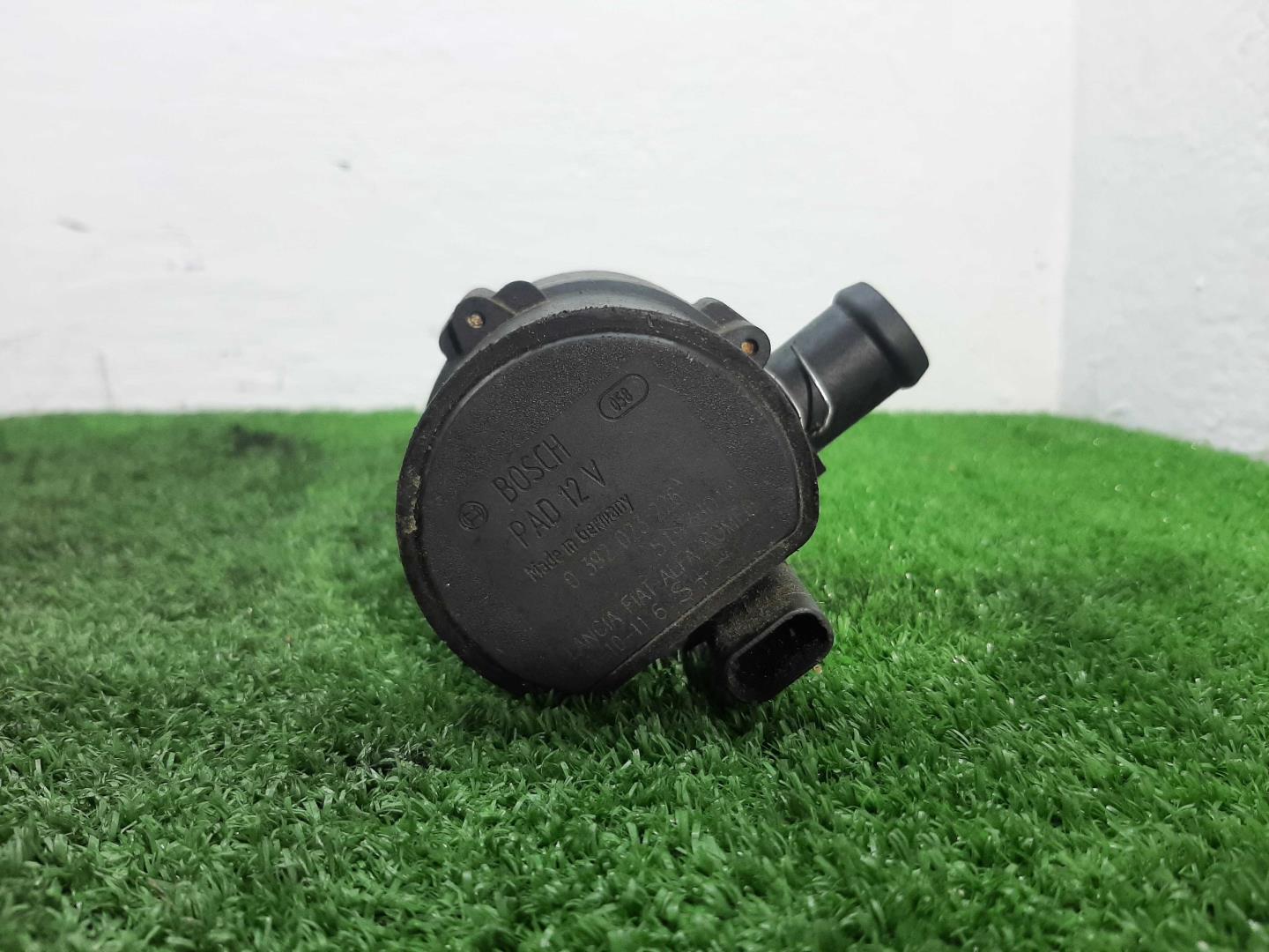 Насос электрический (доп.помпа)