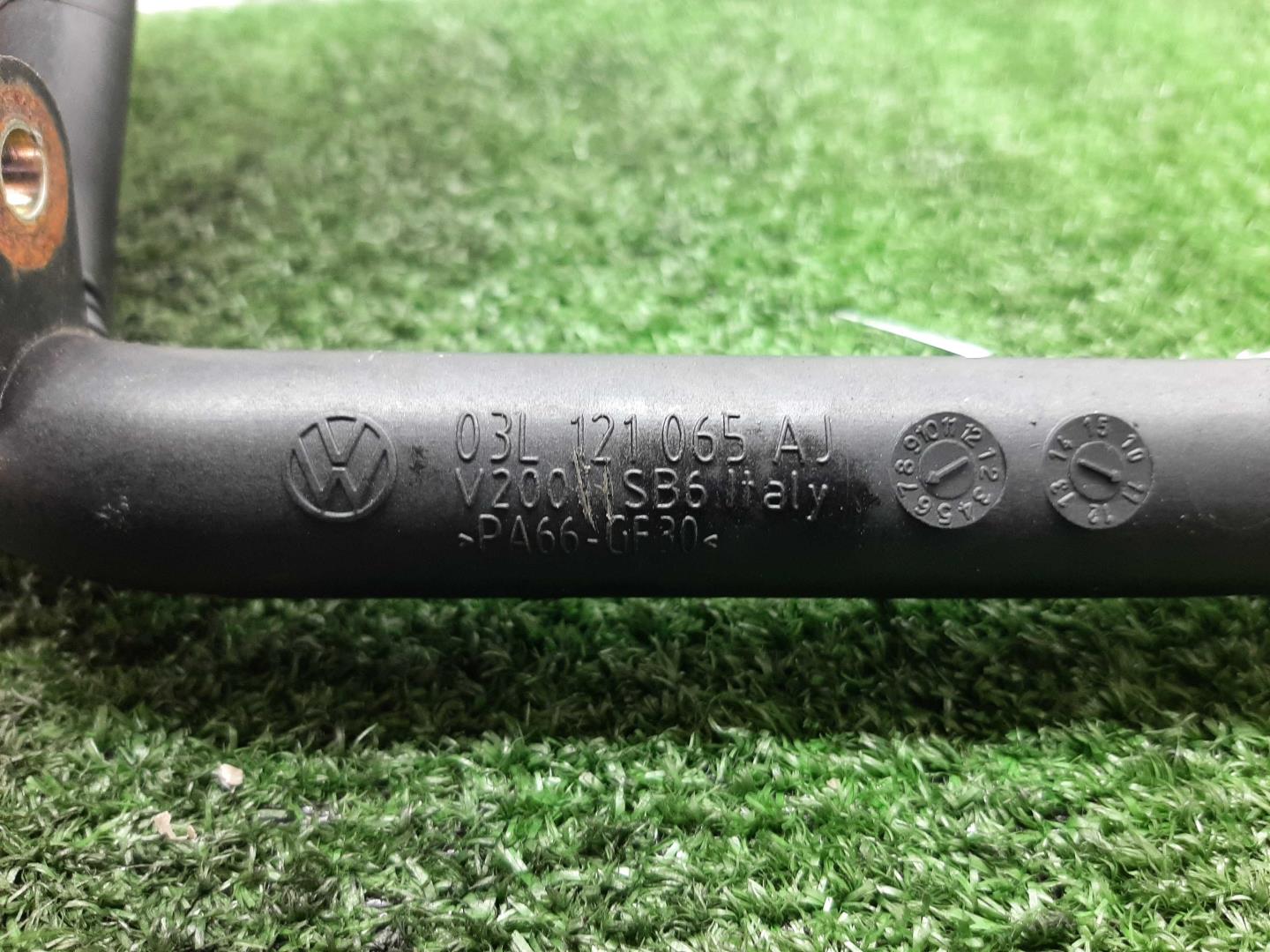 Трубка системы охлаждения