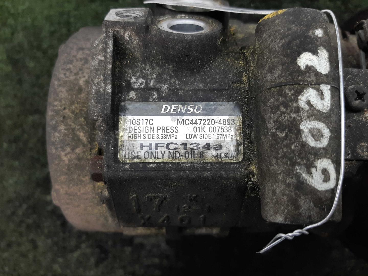 Компрессор кондиционера