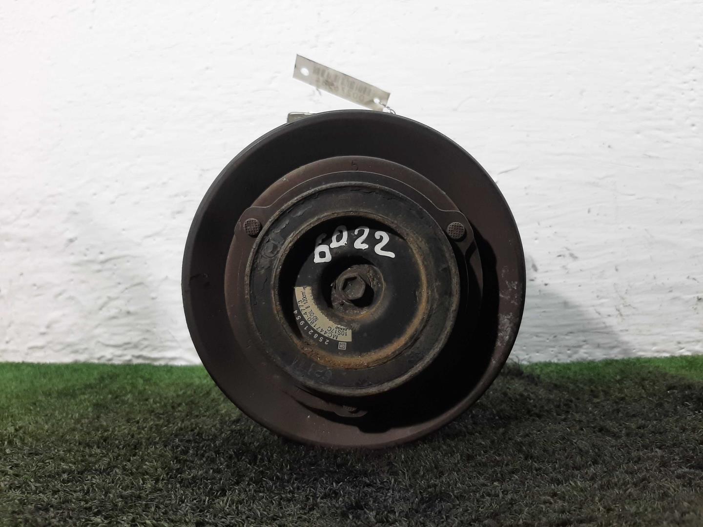 Компрессор кондиционера