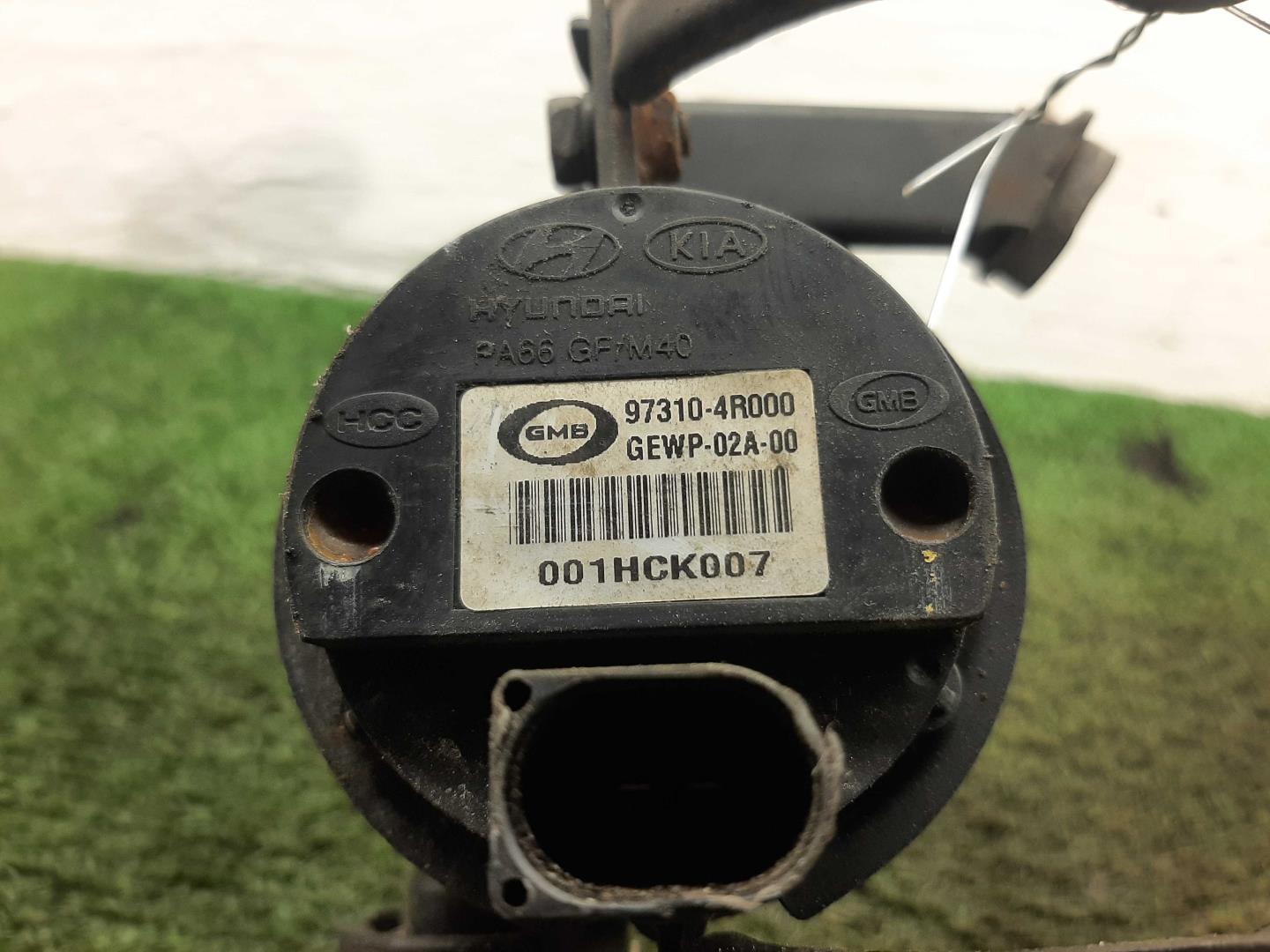 Насос водяной (помпа)