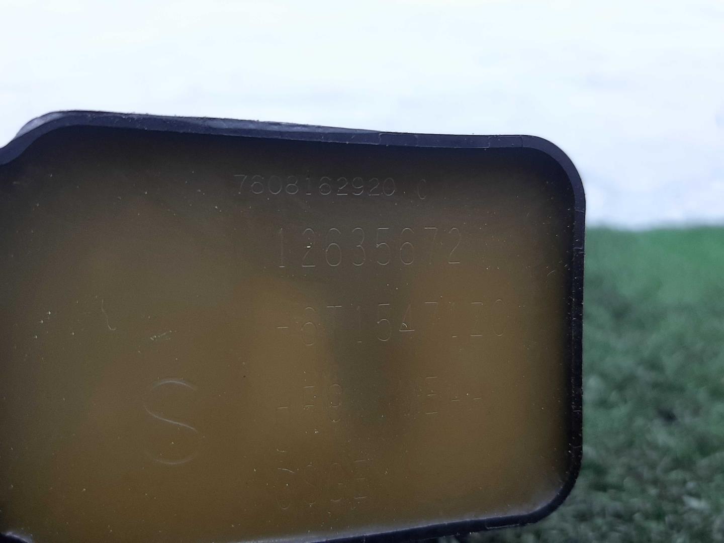 Катушка зажигания