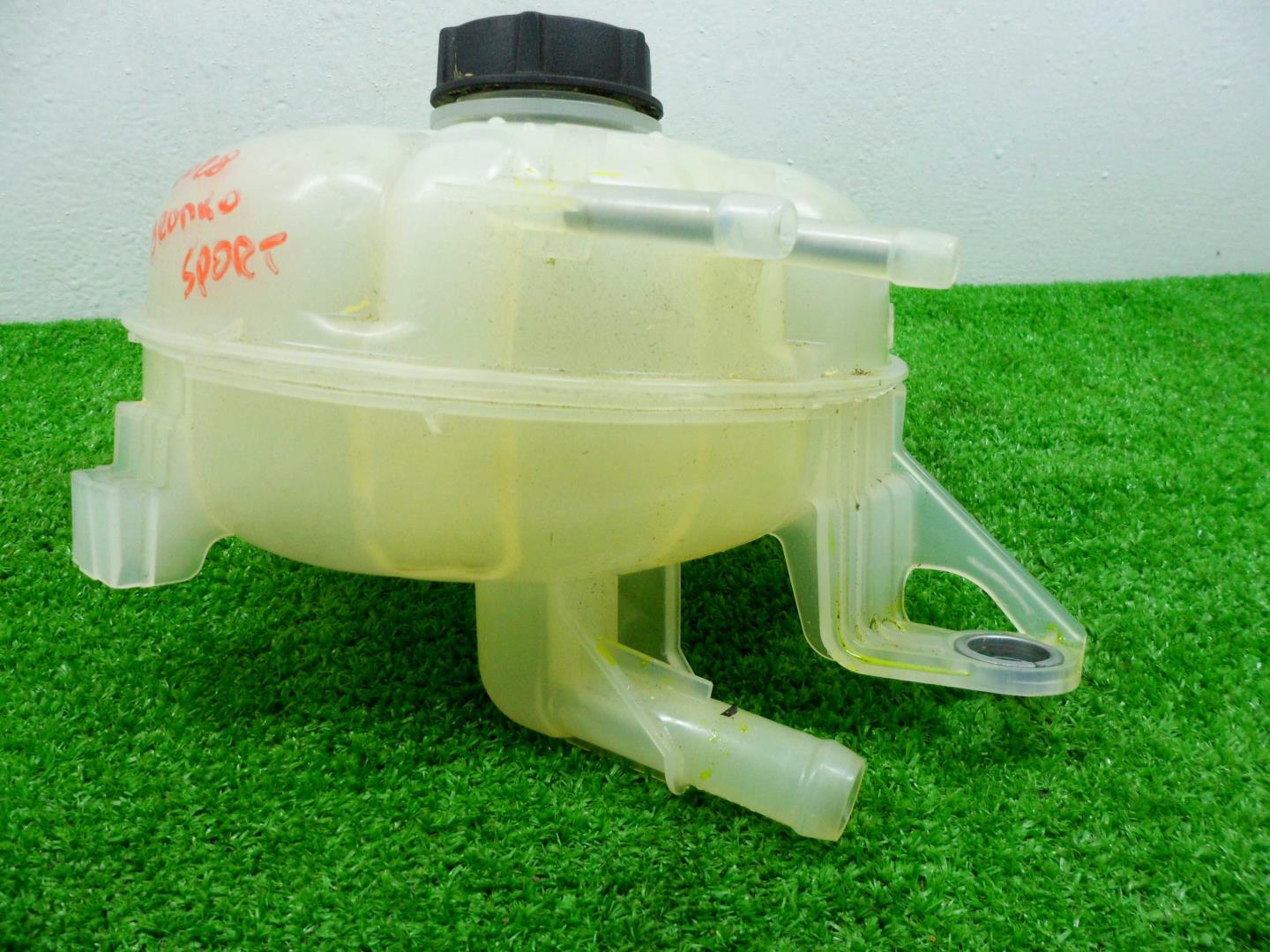 Бачок расширительный