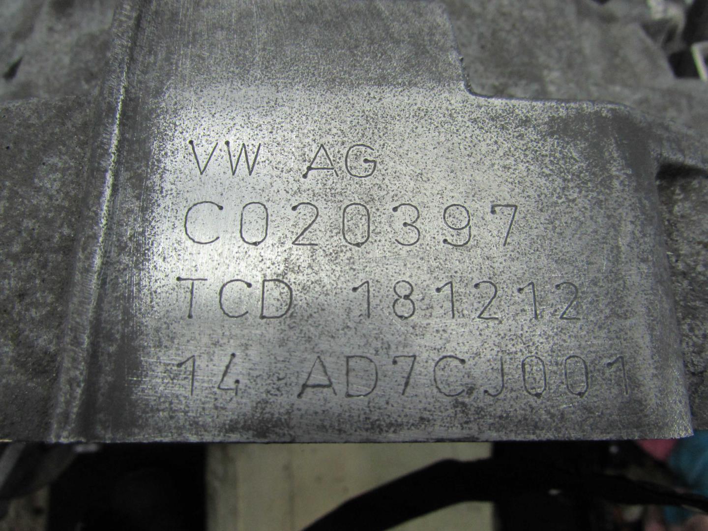 АКПП (автоматическая коробка переключения передач)