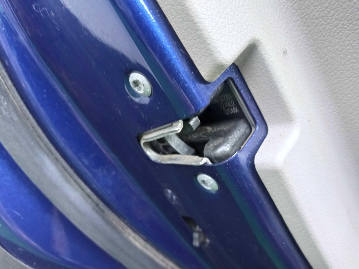 Ручка двери задней наружная левая