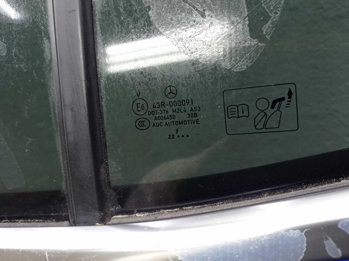 Ручка двери задней наружная левая