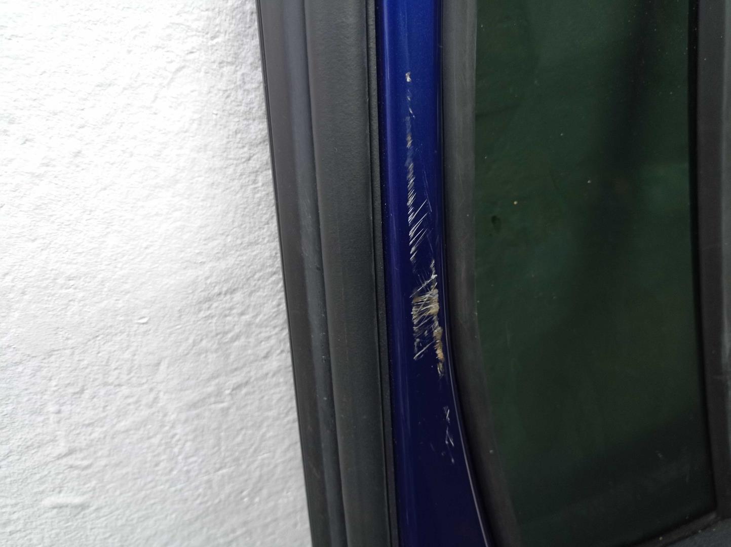 Накладка (кузов наружные)