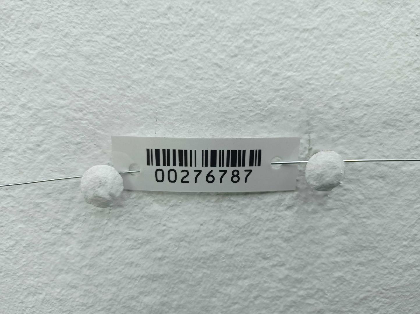 Дверь задняя правая