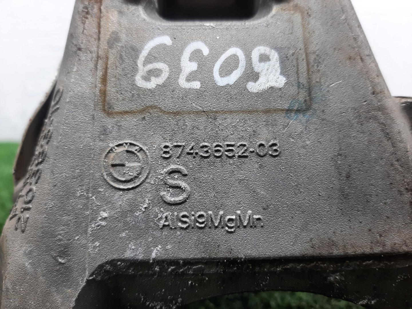 Кронштейн двигателя