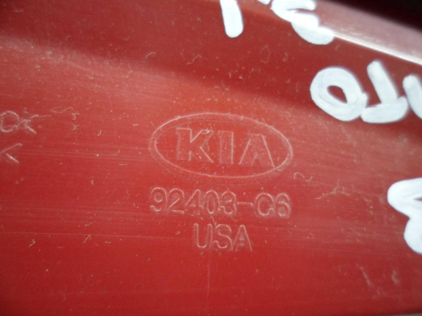 Фонарь задний внутренний левый