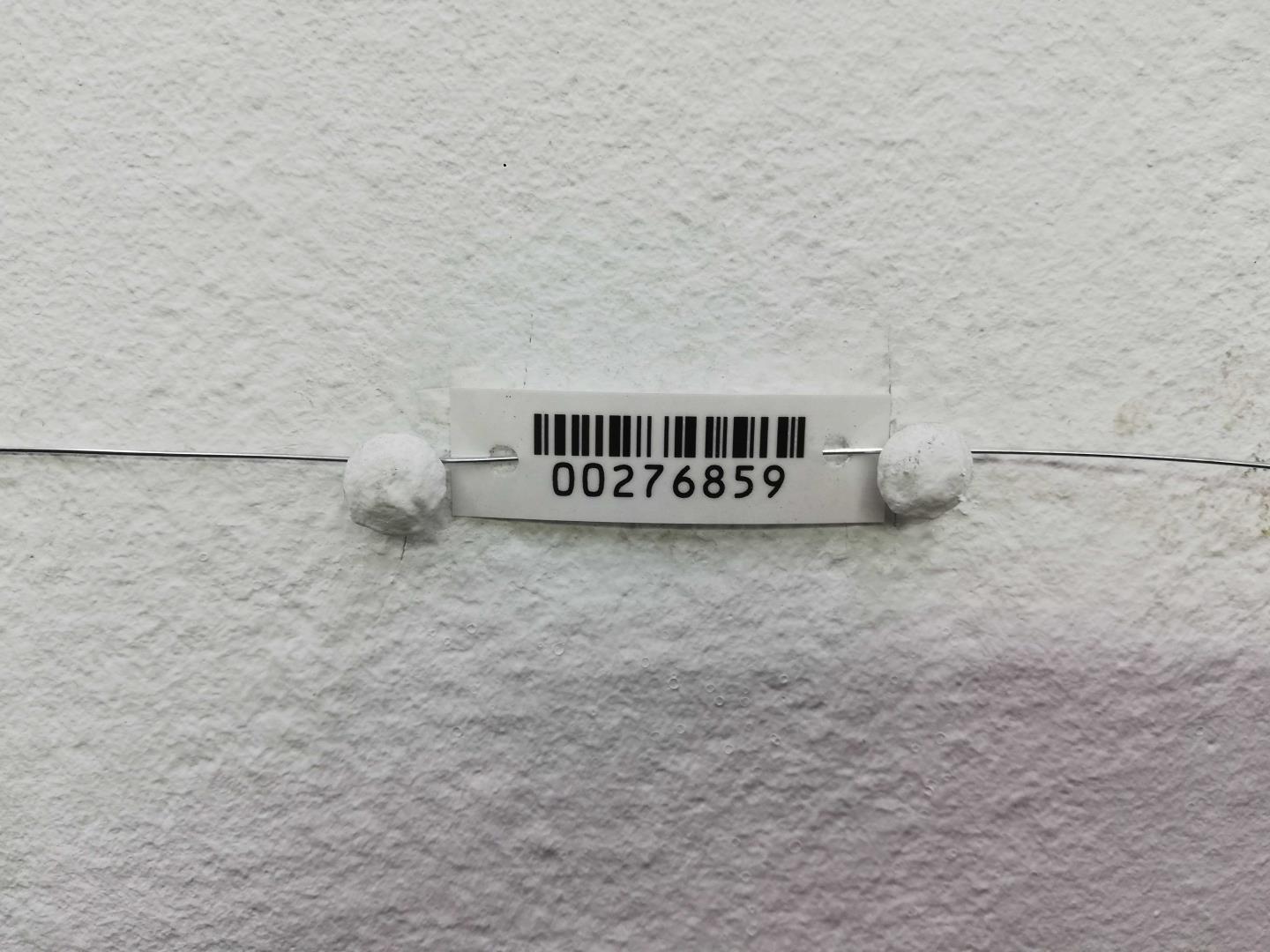 Подножка правая