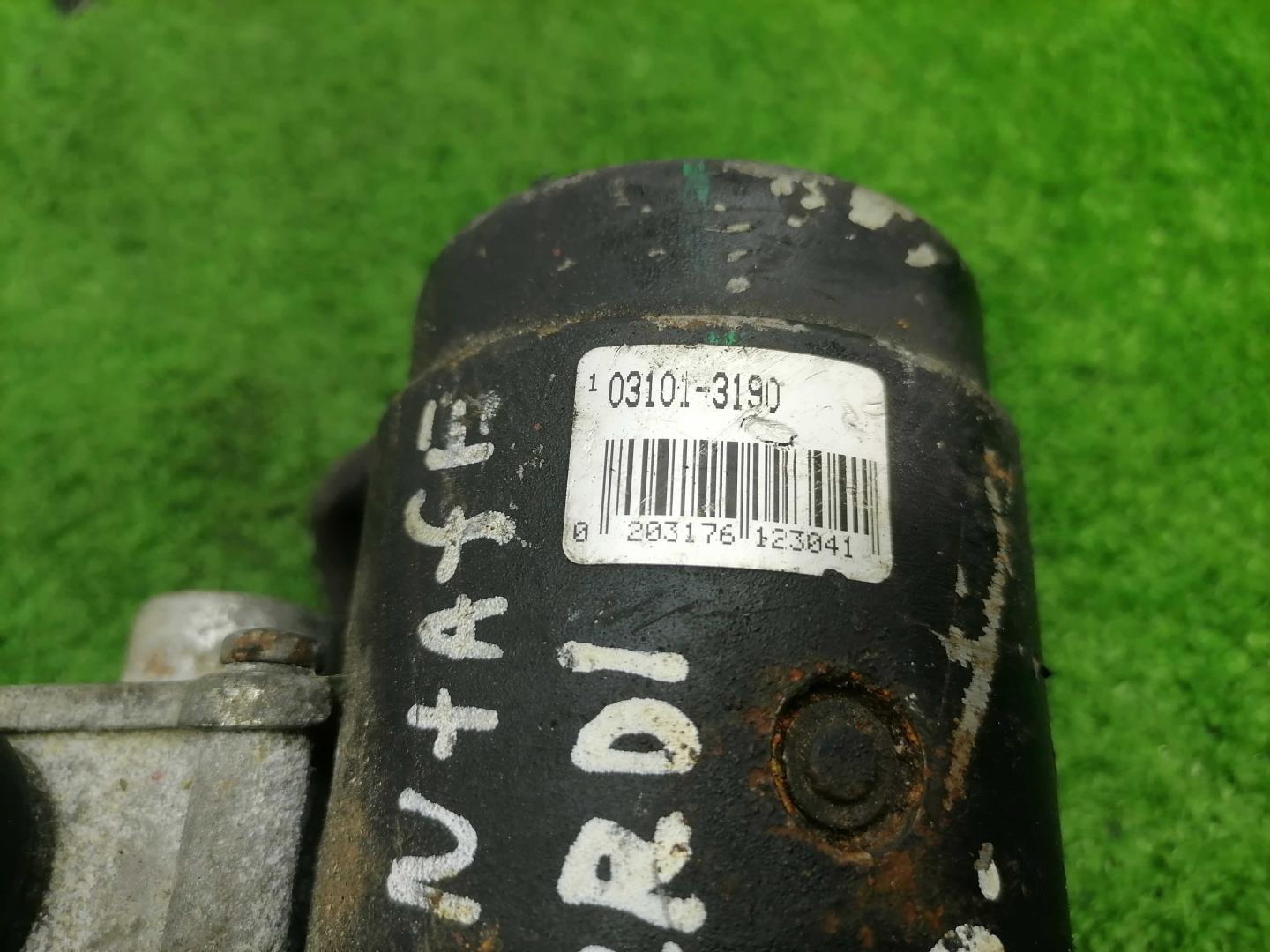 Стартер