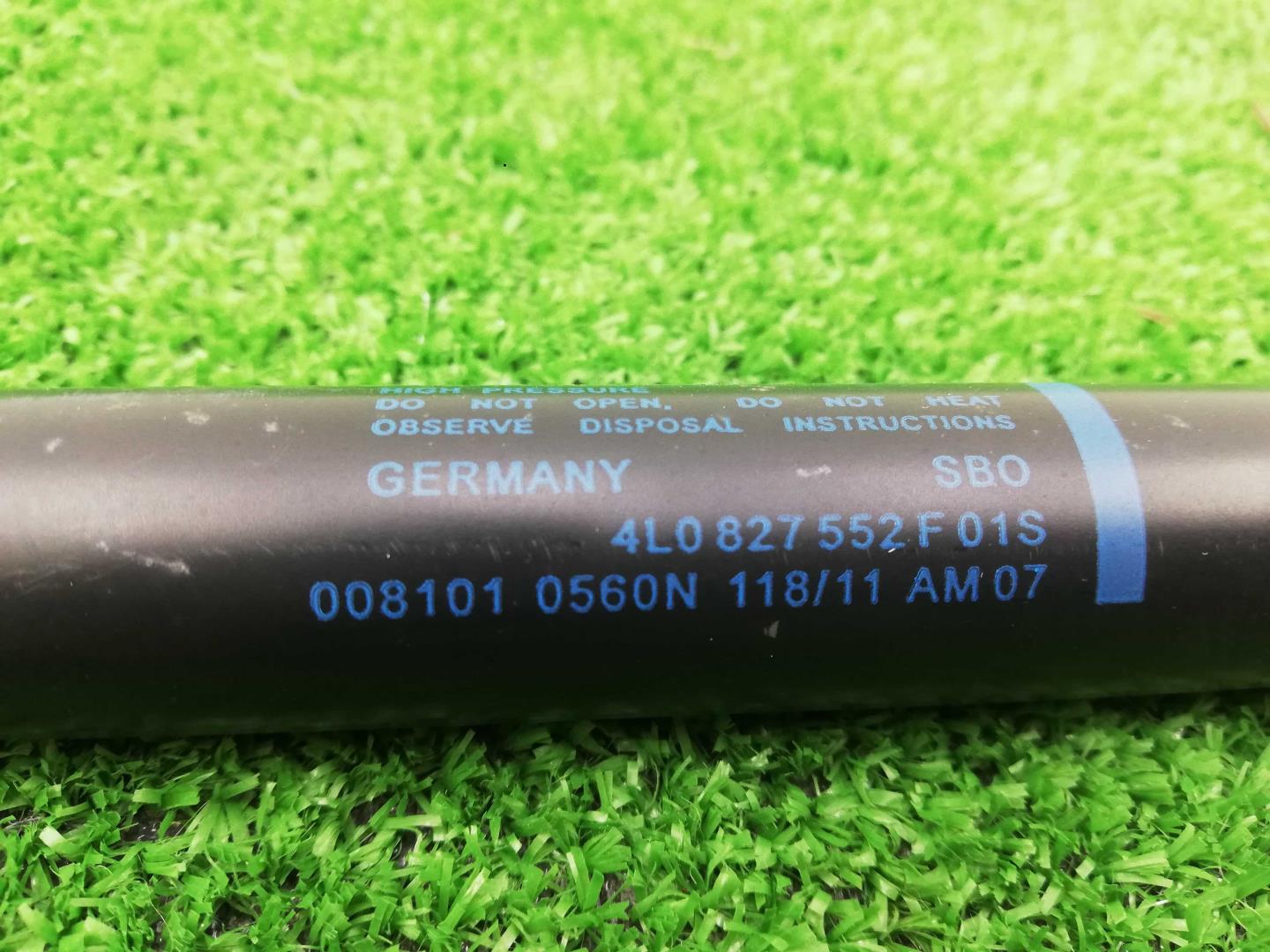 Амортизатор крышки багажника